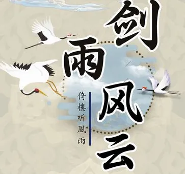�������2026�ٷ����°汾