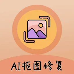 AI��Ƭ��ͼ��ʦ(��Ƭ��������)v1.0.6 �ֻ���