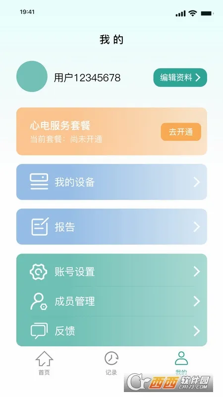 Ԯ�Ľ���2026���°汾