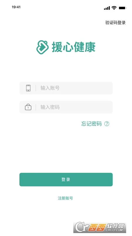 Ԯ�Ľ���2026���°汾v1.0.5 �ֻ���