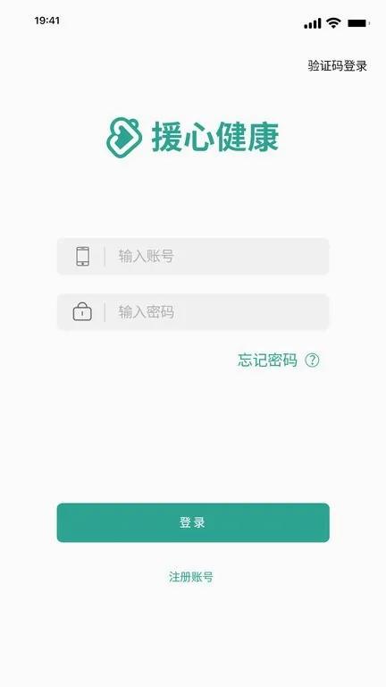 Ԯ�Ľ���2026���°汾v1.0.5 �ֻ���