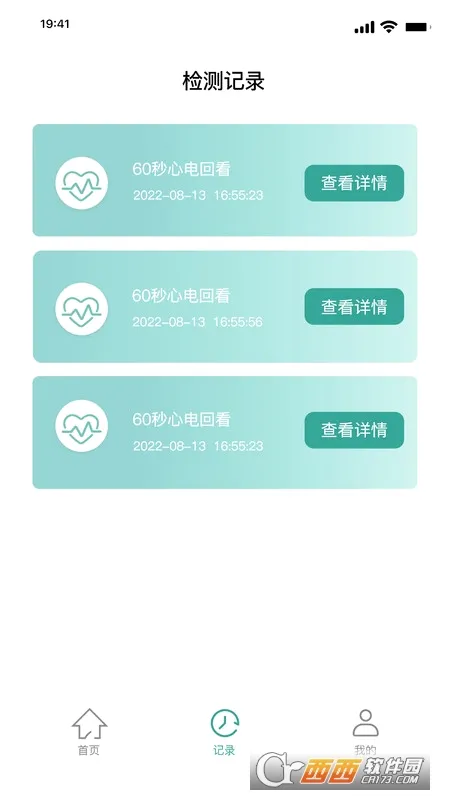 Ԯ�Ľ���2026���°汾v1.0.5 �ֻ���