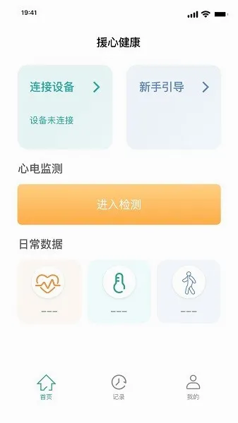 Ԯ�Ľ���2026���°汾