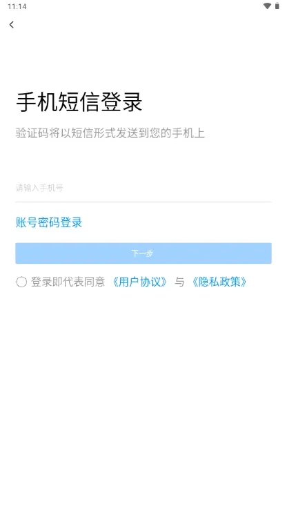 ���ְ���2026���°汾