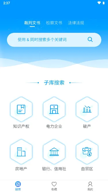 ���ְ���2026���°汾v1.0 ��׿��