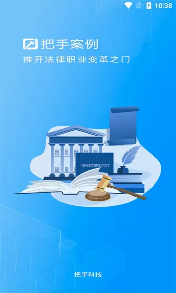 ���ְ���2026���°汾