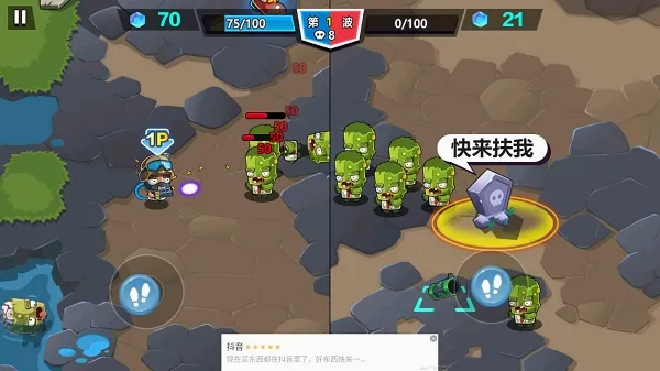 ˫�˴���ս2026�ٷ����°汾