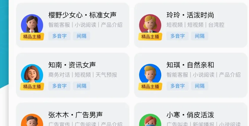 ��������(�ֻ���������)