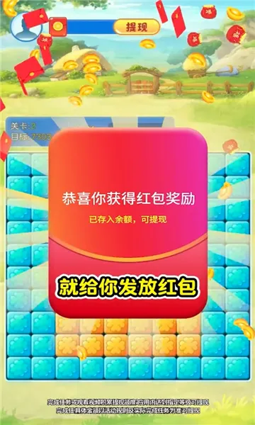 ��԰���������ֻ���v325.111 ��׿��