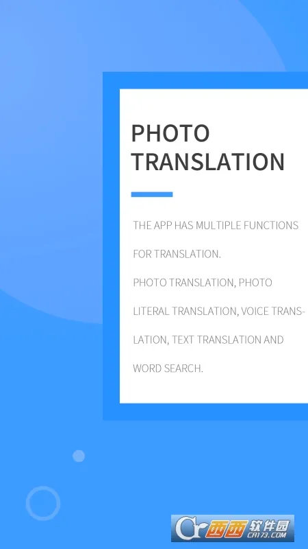 Ӣ�����շ��밲׿���ֻ���v1.2.0 ��׿��