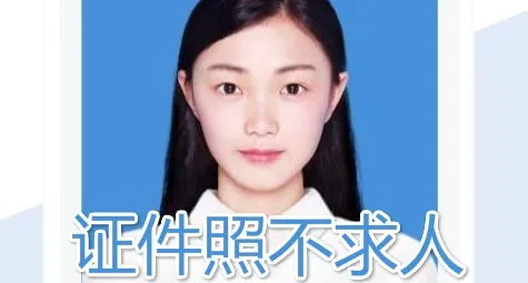 ֤���ղ����������ֻ���