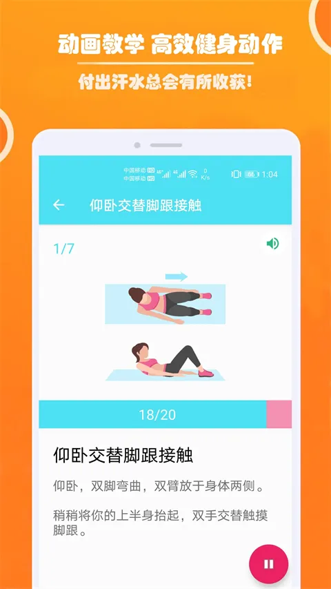 ����˽�˽���(����ָ������)