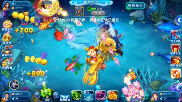 ���鲶��(������Ϸ)