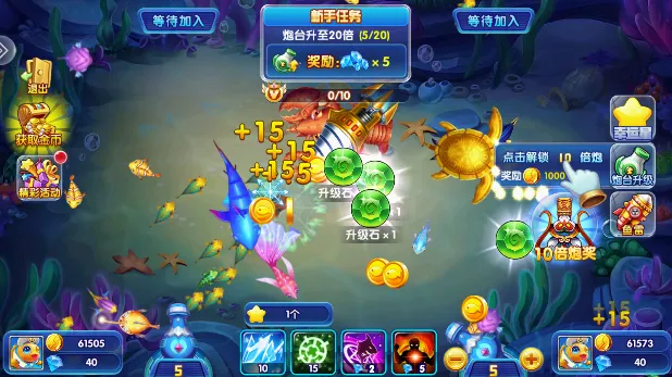 ���鲶��(������Ϸ)