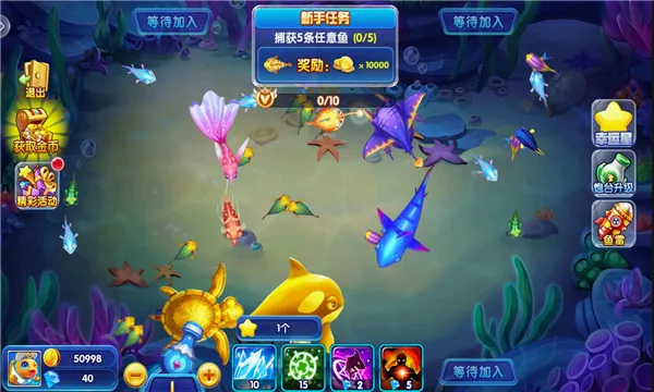 ���鲶��(������Ϸ)v1.0 ��׿��