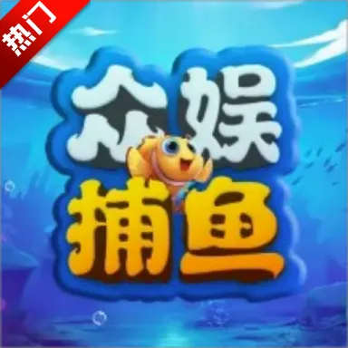 ���鲶��(������Ϸ)v1.0 ��׿��