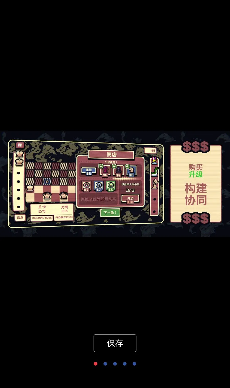 ǧ��ټư�׿���ֻ���v1.0.16 �ֻ���