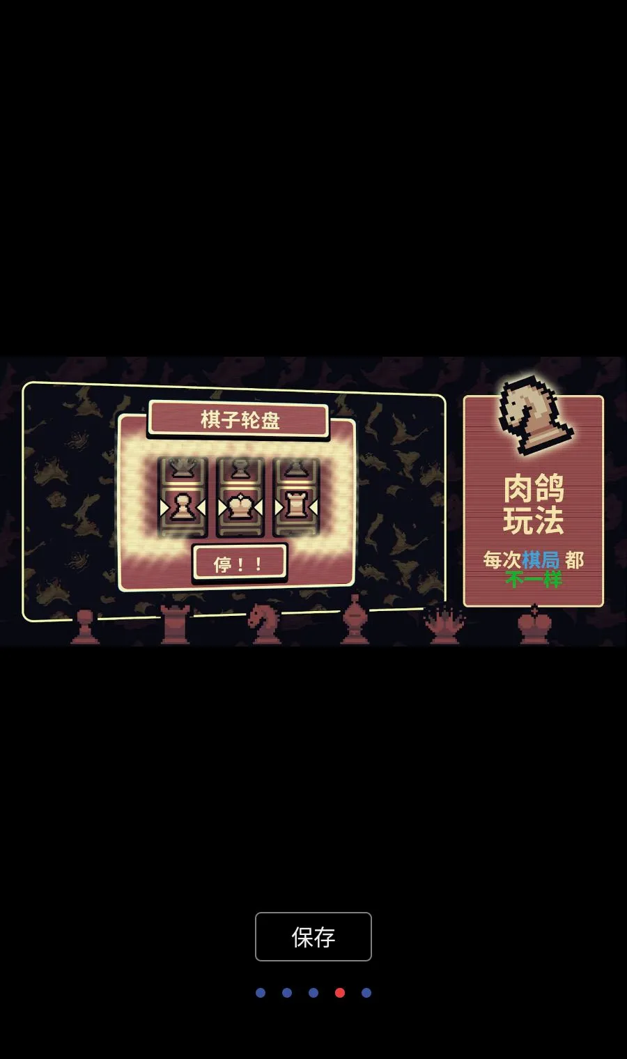 ǧ��ټư�׿���ֻ���v1.0.16 �ֻ���