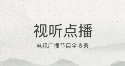 ɽˮ����2026���°汾