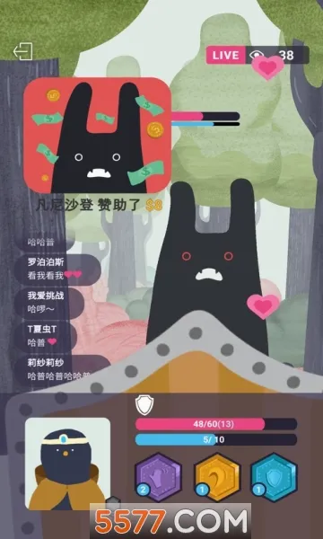 ʵ������(����ɳ���Ϸ)v2.7.0 �ֻ���