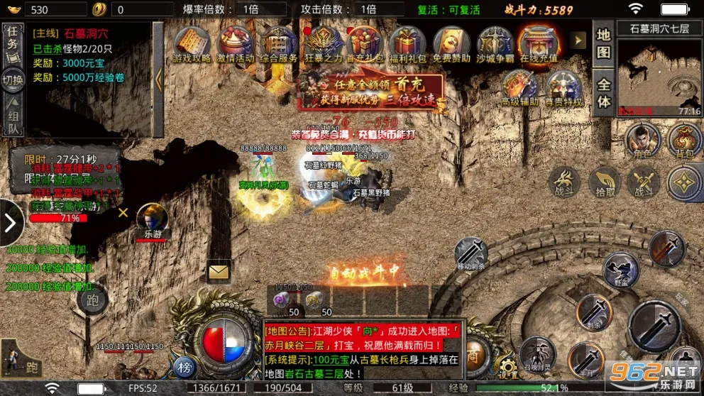 С�㴫�氲׿���ֻ���v1.0.3 �ֻ���