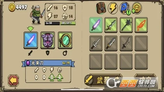 ��ͷ�Ƕ�ʿ22026���°汾v4.0.2 �ֻ���