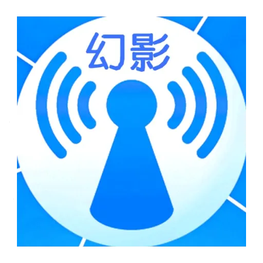 ��ӰWIFI(WIFI�ƽ⹤��)v1.9 ��׿��