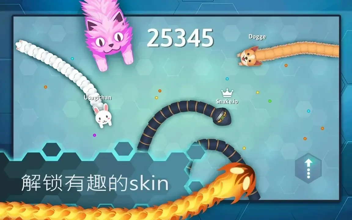 ̰����.io���ﲻ��(���������Ϸ)v2.2.145 ��׿��