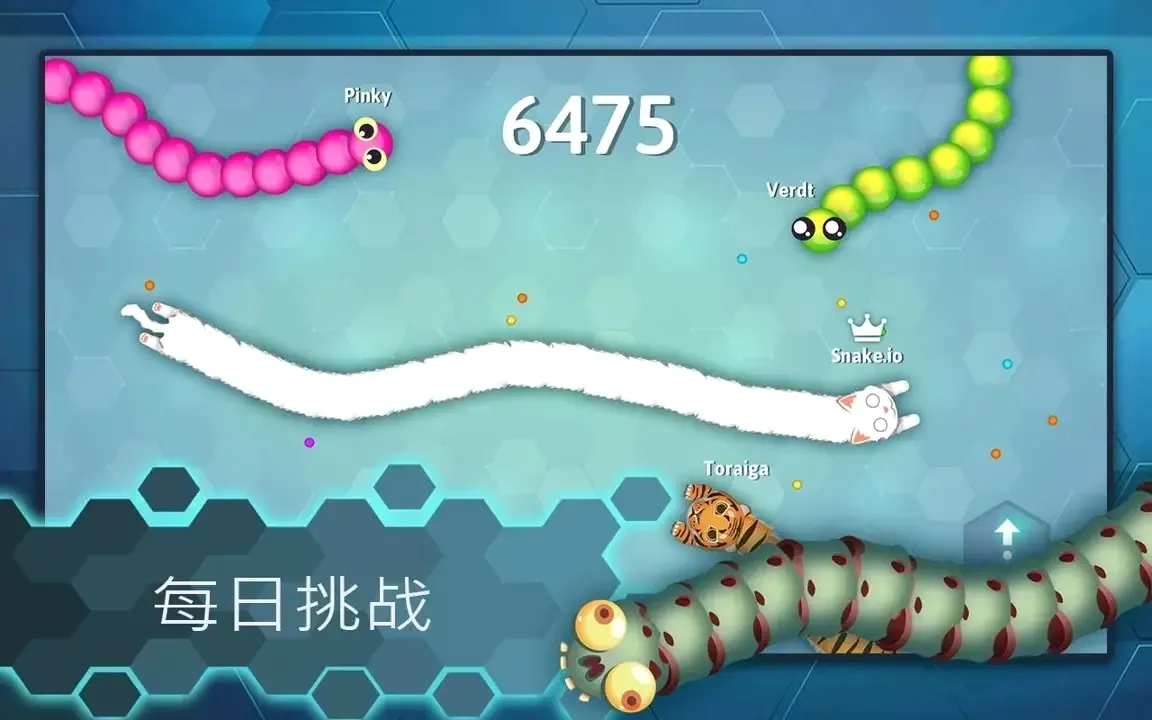 ̰����.io���ﲻ��(���������Ϸ)v2.2.145 ��׿��