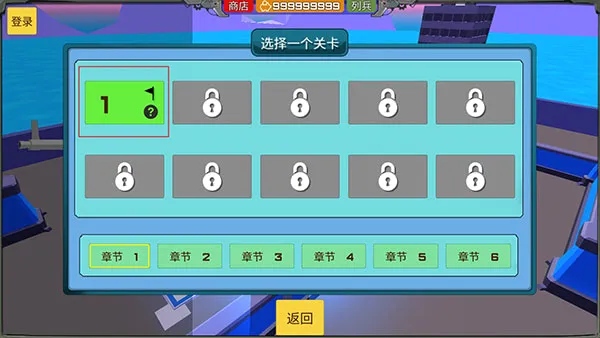 װ��С��(���������Ϸ)