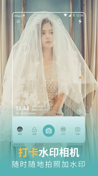 �ʶ�ˮӡ��������ֻ���