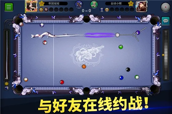 ̨��۹�(̨�򾺼���Ϸ)v6.83001 ��׿��