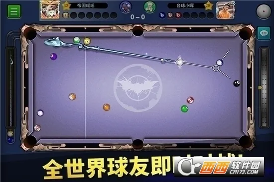 ̨��۹�(̨�򾺼���Ϸ)v6.83001 ��׿��