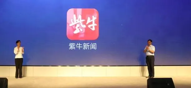 ��ţ����(������Ѷƽ̨)