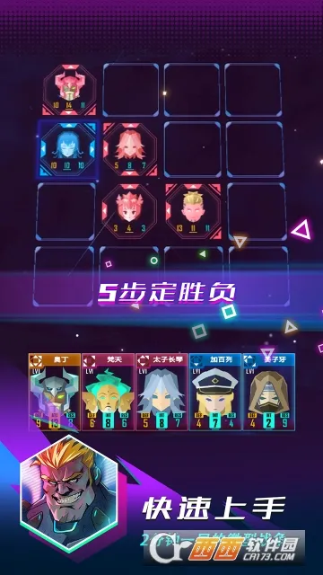 ��ת�Ծ�(����ս�徺����)