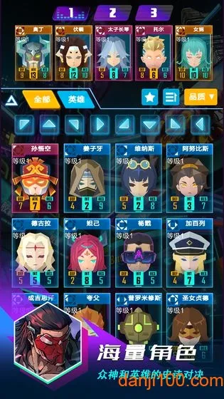 ��ת�Ծ�(����ս�徺����)