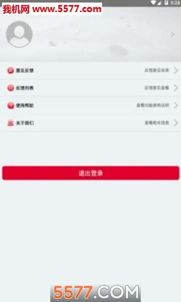 ������ͨ�������ֻ���v1.1.6 ��׿��