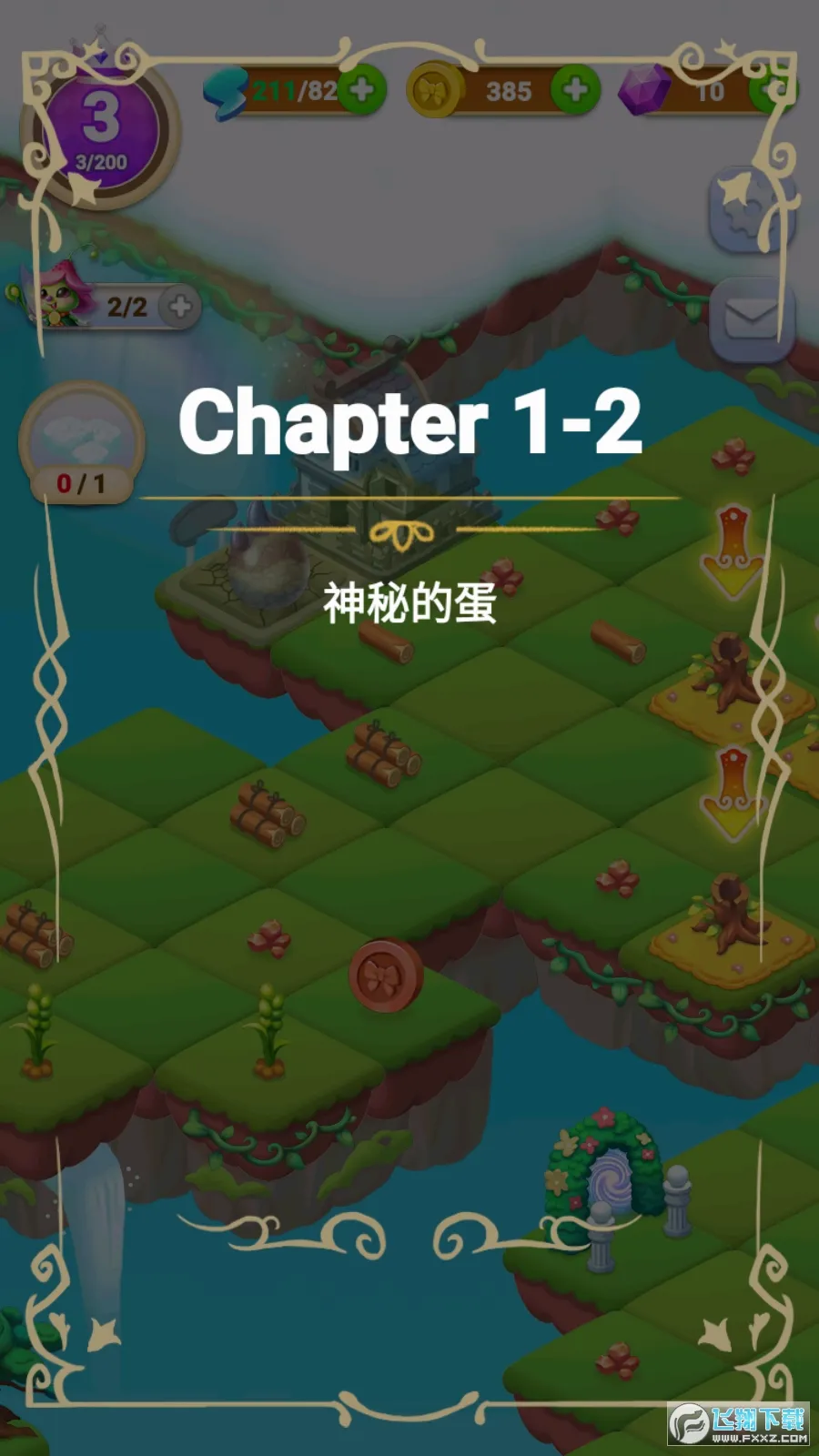 �ϳ�����(Ȥζ�ϳ���Ϸ)v1.0.109 ��׿��