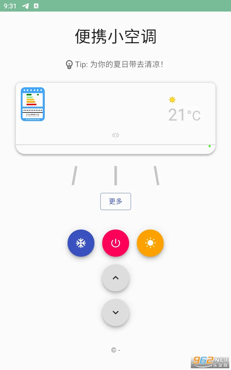 ��ЯС�յ�2026�ٷ����°汾v114514 ��׿��
