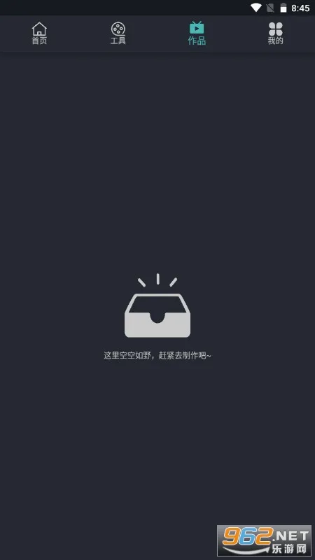 ΢��Ƶ�����༭��(��Ƶ��������)v23.03.23.1 �ֻ���