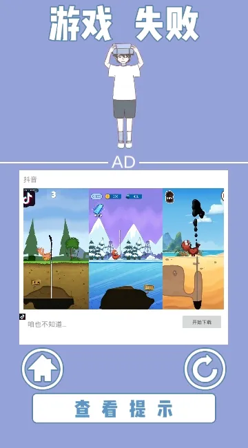 �ٵ��ǲ����ܳٵ��������ֻ���v1.0 �ֻ���