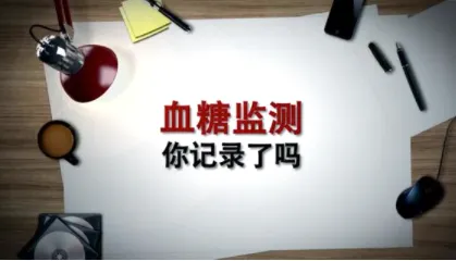 �Ƕ�(Ѫ�Ǽ������)