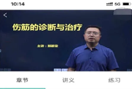 ҽ��ҽ2026�ٷ����°汾