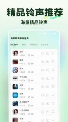�ֻ������������(��������ƽ̨)v1.0.3 �ֻ���