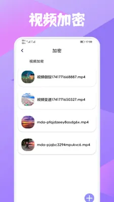 СС���ò�������׿���ֻ���v1.2 ��׿��