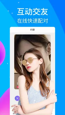 ����ҹ�Ľ��������ֻ���v2.4.1 �ֻ���