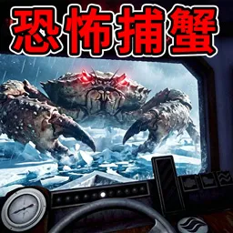 �ֲ���������(�����ϼ���з��Ϸ)v1.0.0 �ֻ���