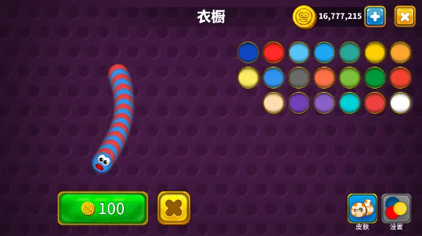 ̰���߸����˵�(̰������Ϸ)