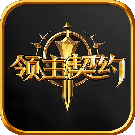������Լ�����ֻ���v1.0.5 �ֻ���