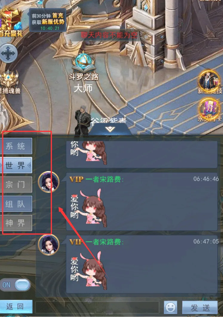 �¶��޴�½(�����������)